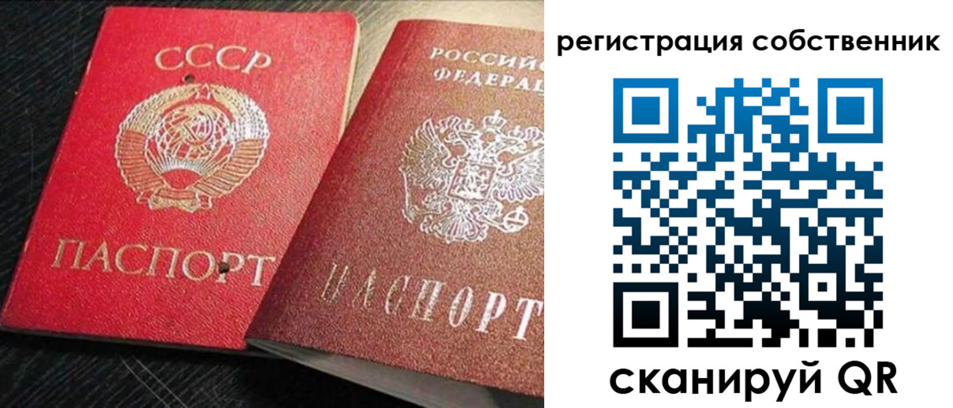 форма 3 в Торопеце